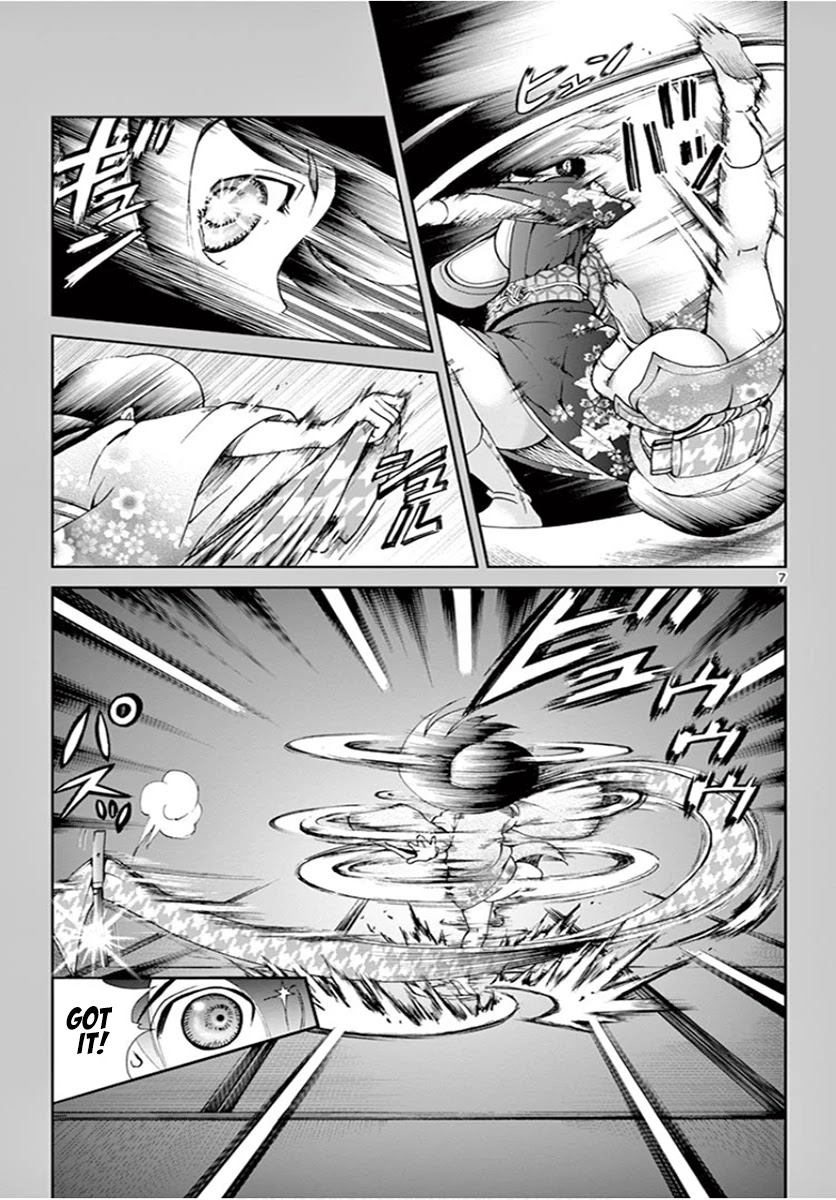 Kimi wa 008 Chapter 55 page 8 - Chapter 55: Ayame