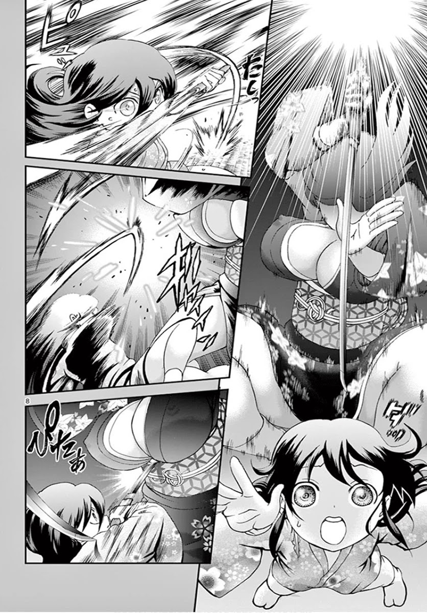 Kimi wa 008 Chapter 55 page 9 - Chapter 55: Ayame