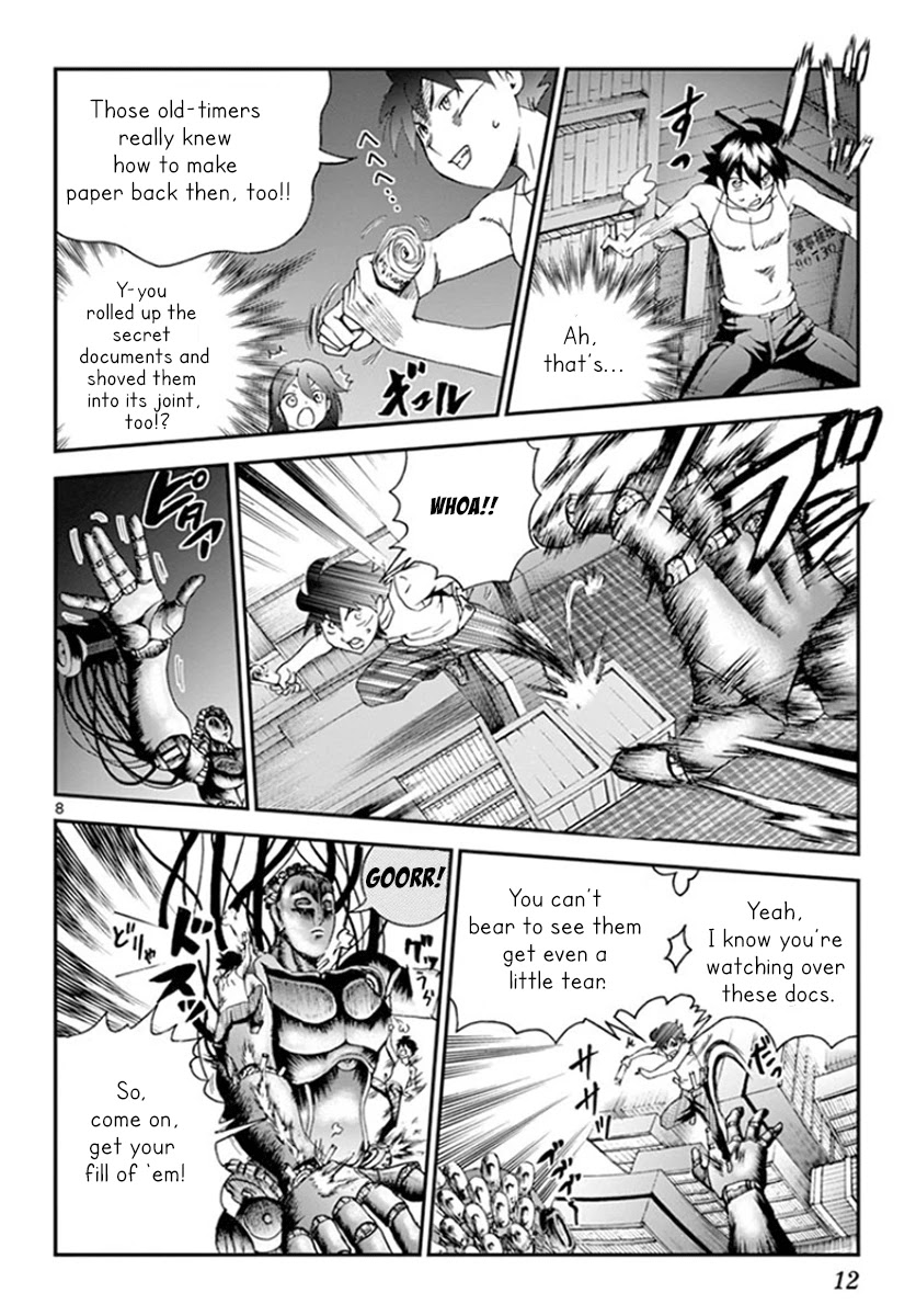 Kimi wa 008 Chapter 56 page 10 - Chapter 56: What Happened That Day