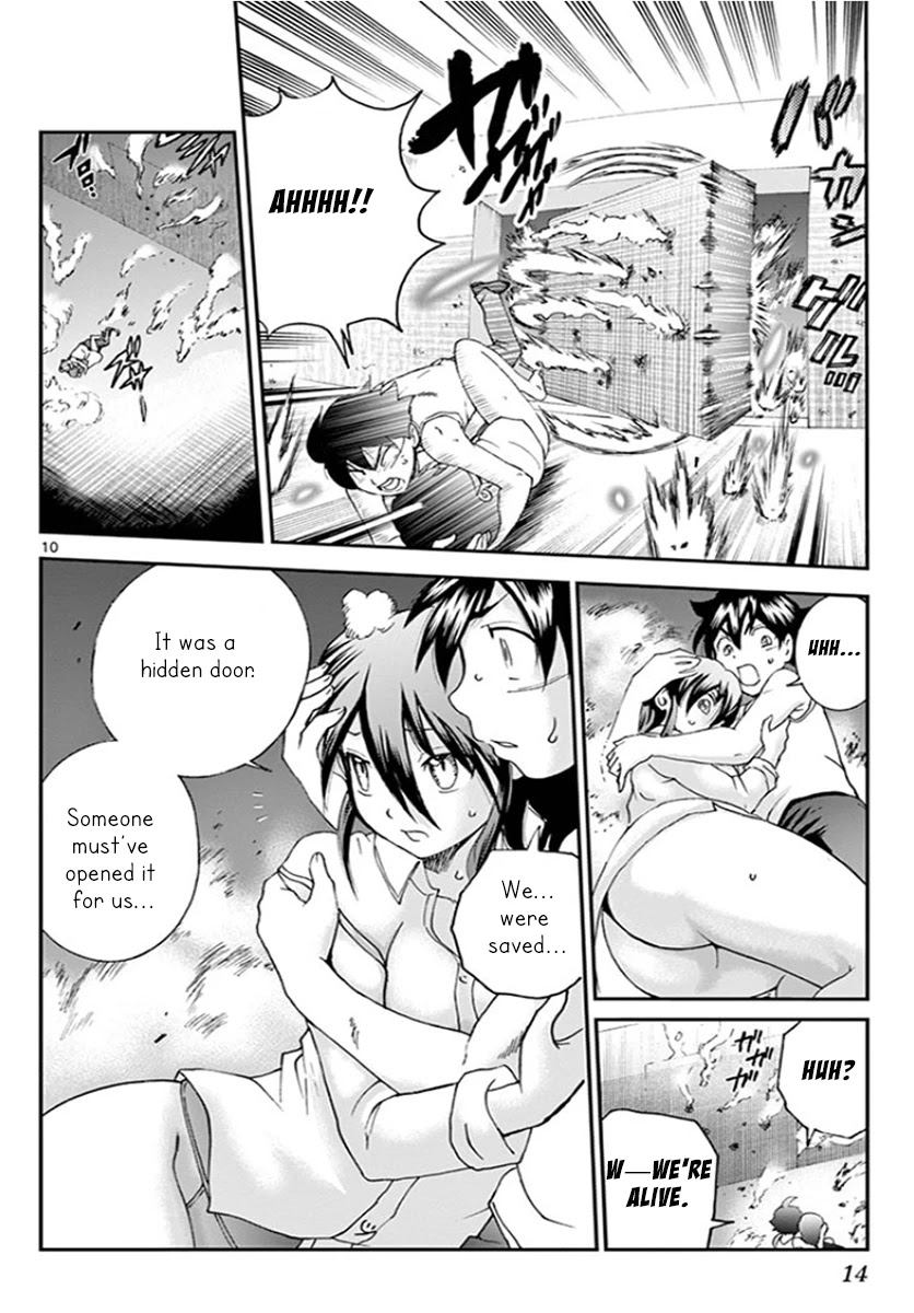 Kimi wa 008 Chapter 56 page 12 - Chapter 56: What Happened That Day