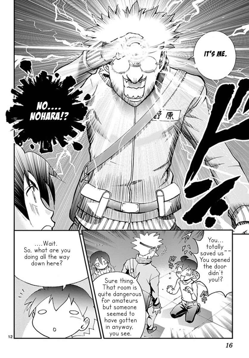 Kimi wa 008 Chapter 56 page 14 - Chapter 56: What Happened That Day