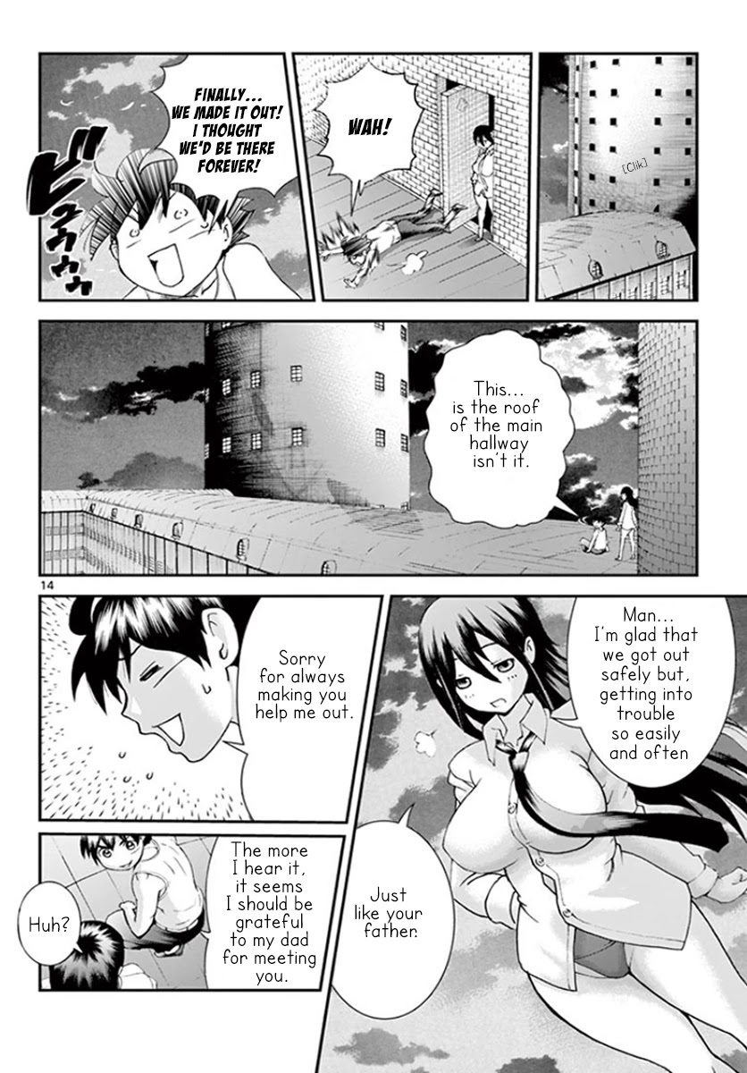 Kimi wa 008 Chapter 56 page 16 - Chapter 56: What Happened That Day