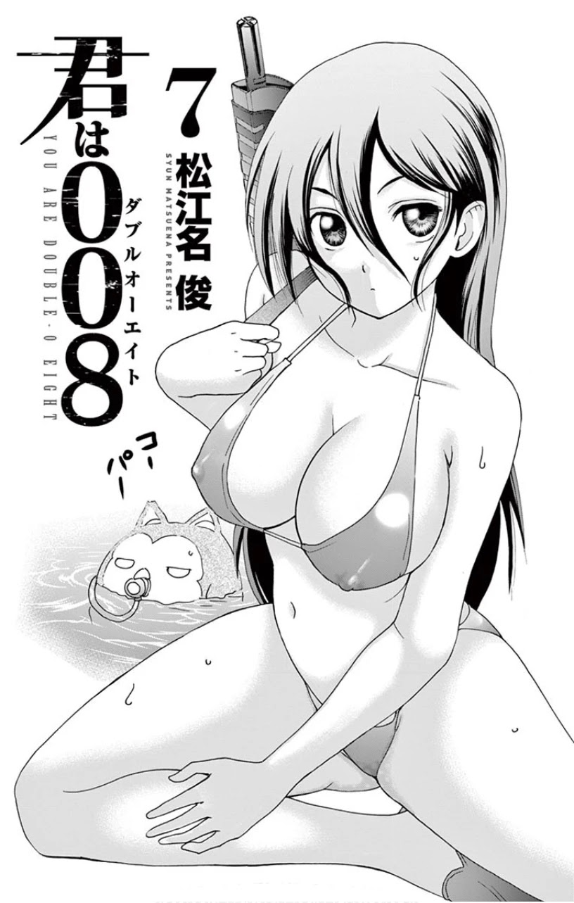 Kimi wa 008 Chapter 56 page 2 - Chapter 56: What Happened That Day