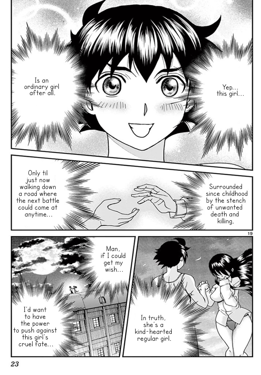 Kimi wa 008 Chapter 56 page 21 - Chapter 56: What Happened That Day
