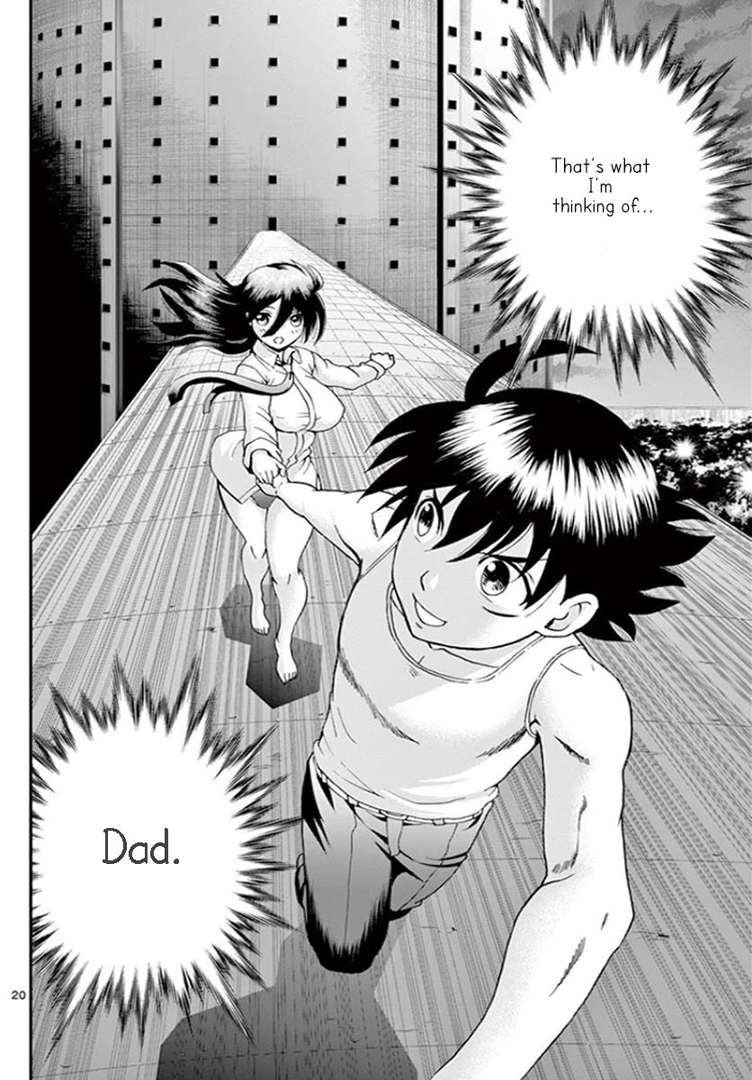 Kimi wa 008 Chapter 56 page 22 - Chapter 56: What Happened That Day
