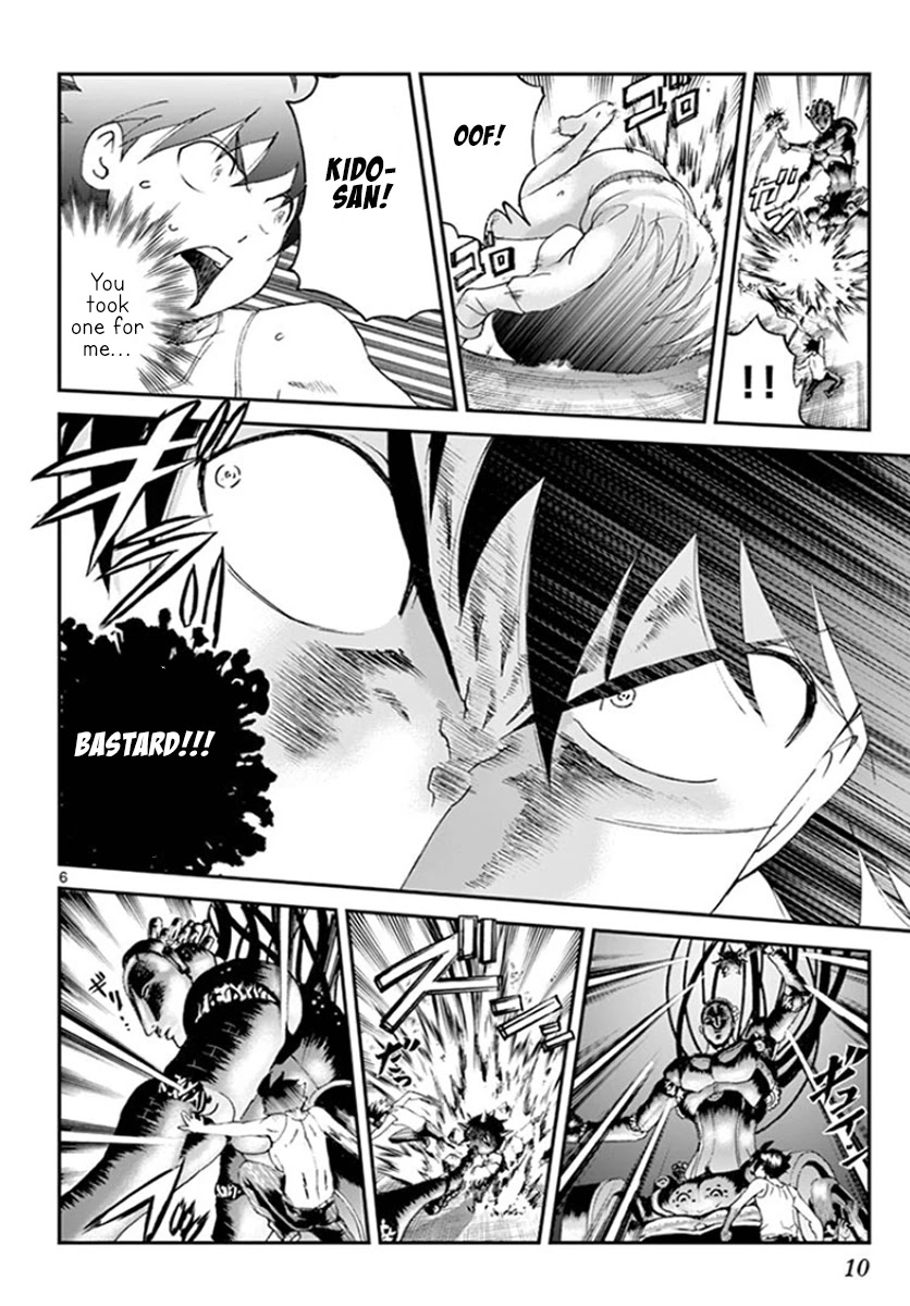 Kimi wa 008 Chapter 56 page 8 - Chapter 56: What Happened That Day