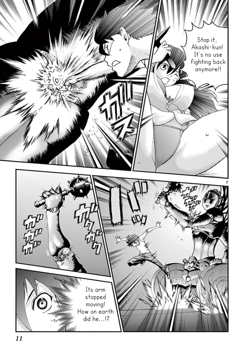 Kimi wa 008 Chapter 56 page 9 - Chapter 56: What Happened That Day