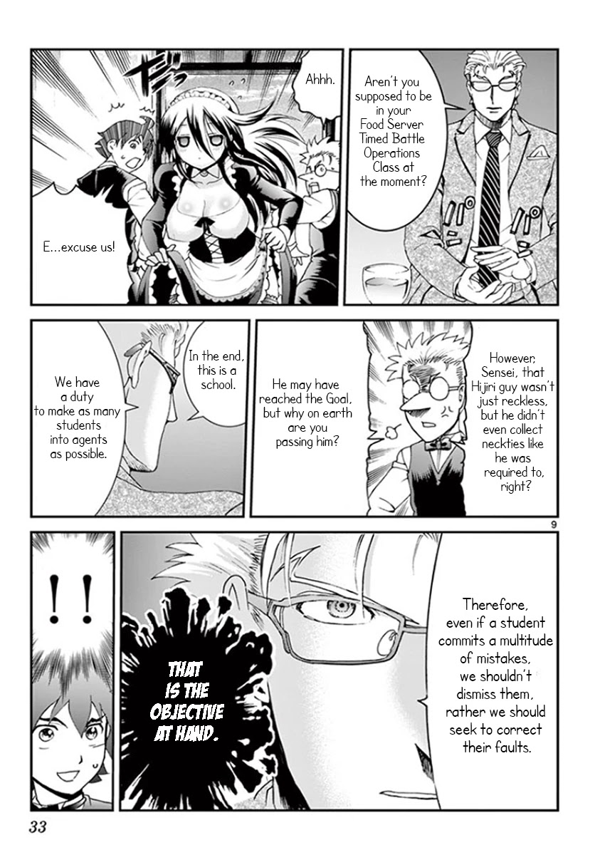 Kimi wa 008 Chapter 57 page 10 - Chapter 57: Befallen Fate