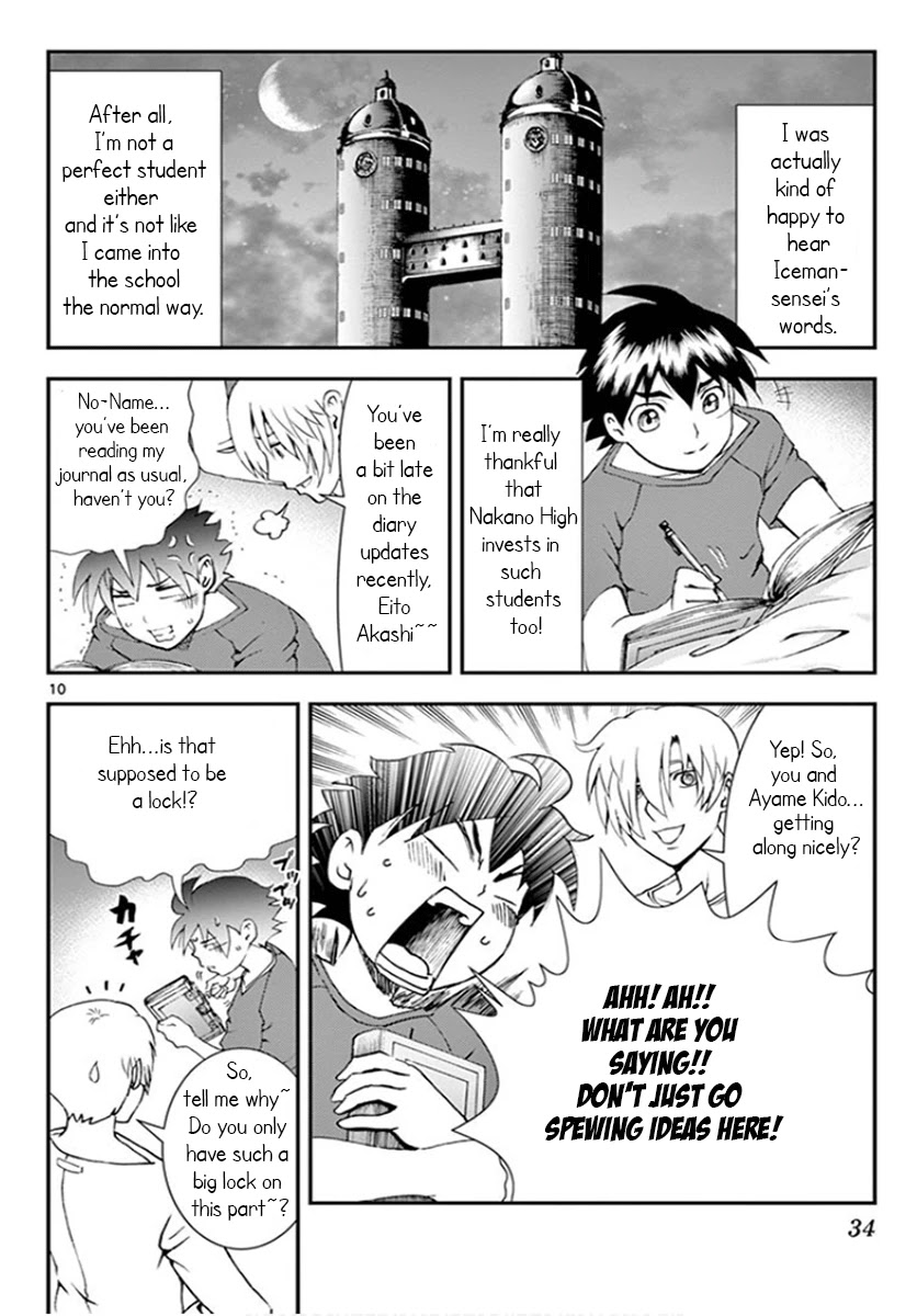 Kimi wa 008 Chapter 57 page 11 - Chapter 57: Befallen Fate