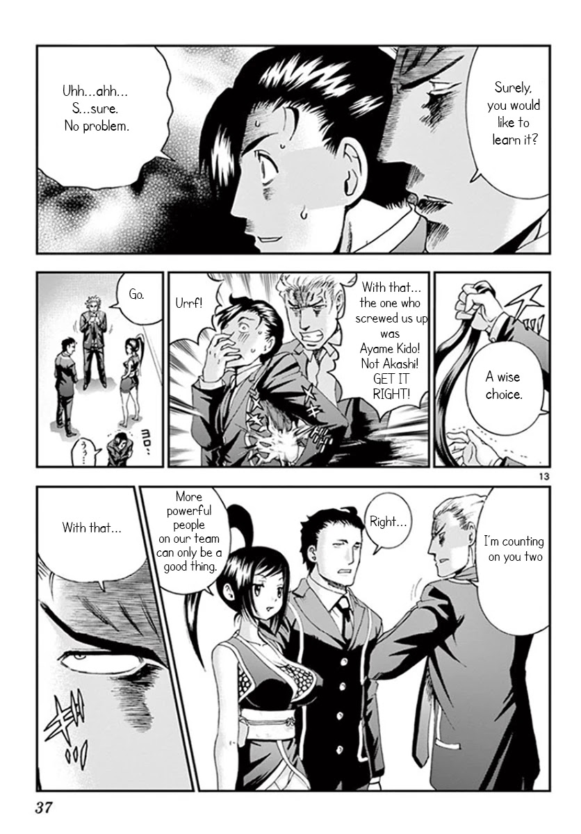 Kimi wa 008 Chapter 57 page 14 - Chapter 57: Befallen Fate