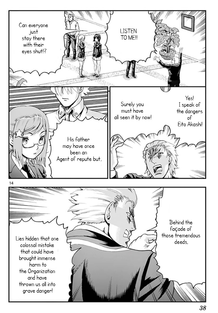 Kimi wa 008 Chapter 57 page 15 - Chapter 57: Befallen Fate