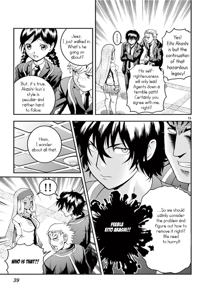 Kimi wa 008 Chapter 57 page 16 - Chapter 57: Befallen Fate