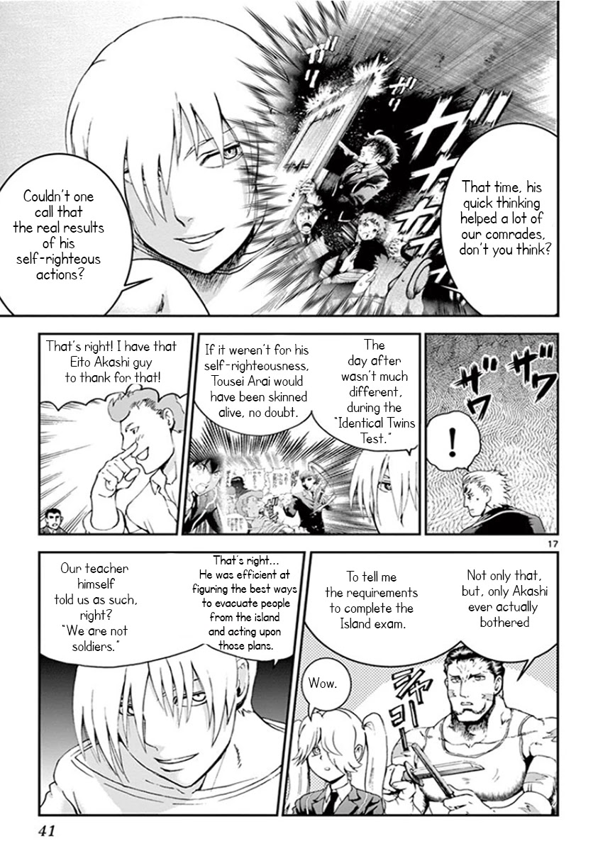 Kimi wa 008 Chapter 57 page 18 - Chapter 57: Befallen Fate