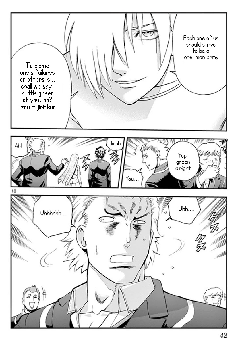 Kimi wa 008 Chapter 57 page 19 - Chapter 57: Befallen Fate