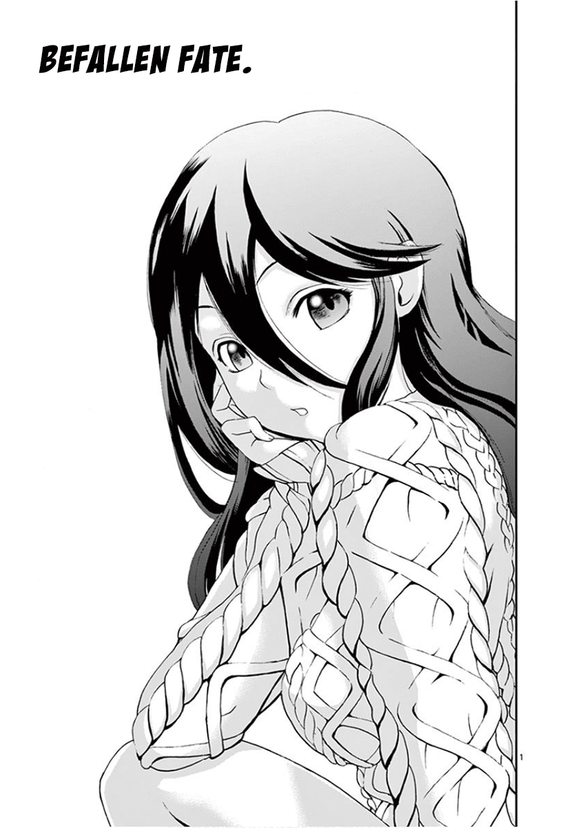Kimi wa 008 Chapter 57 page 2 - Chapter 57: Befallen Fate