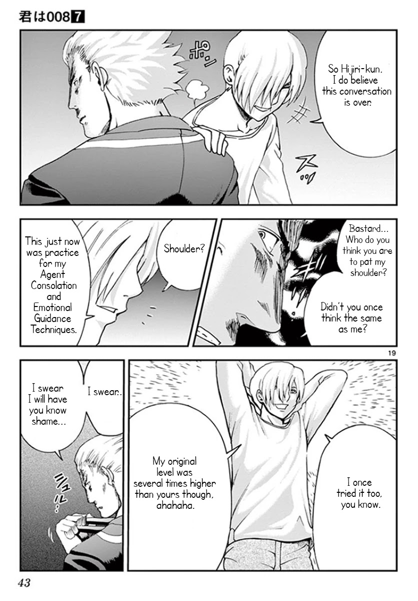 Kimi wa 008 Chapter 57 page 20 - Chapter 57: Befallen Fate