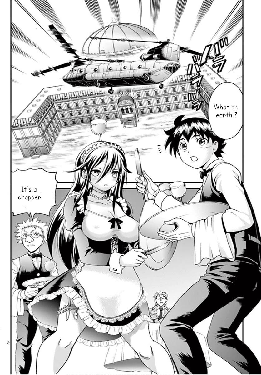 Kimi wa 008 Chapter 57 page 3 - Chapter 57: Befallen Fate