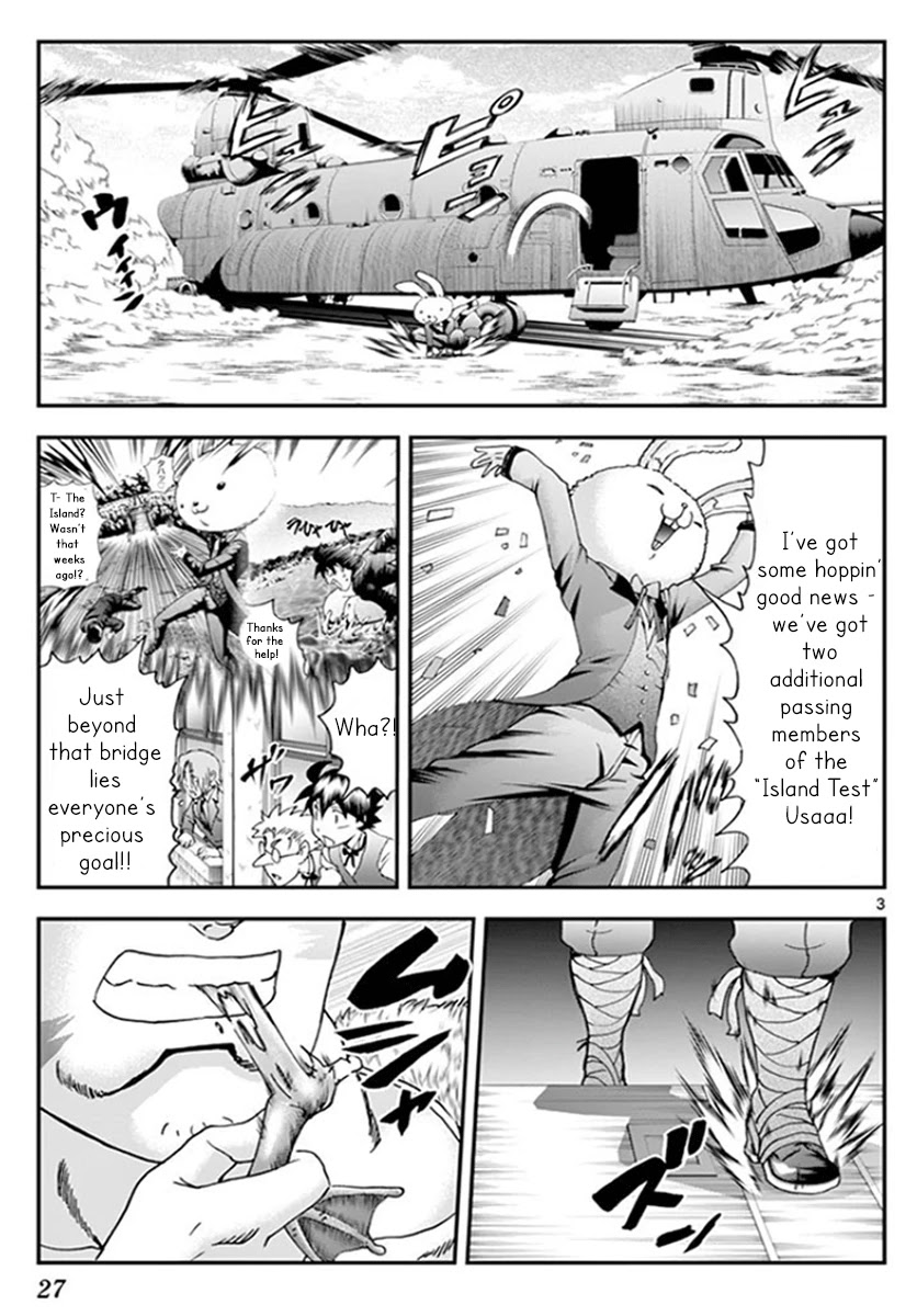 Kimi wa 008 Chapter 57 page 4 - Chapter 57: Befallen Fate