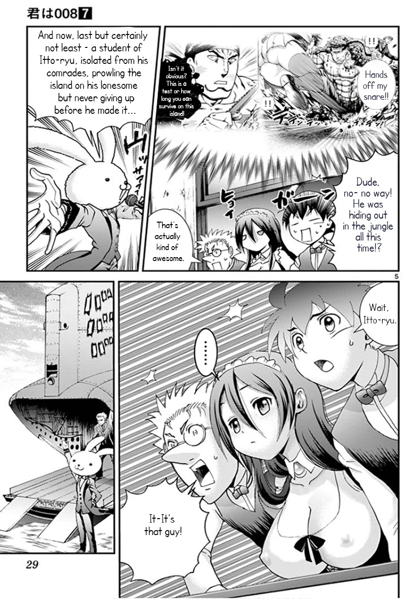 Kimi wa 008 Chapter 57 page 6 - Chapter 57: Befallen Fate