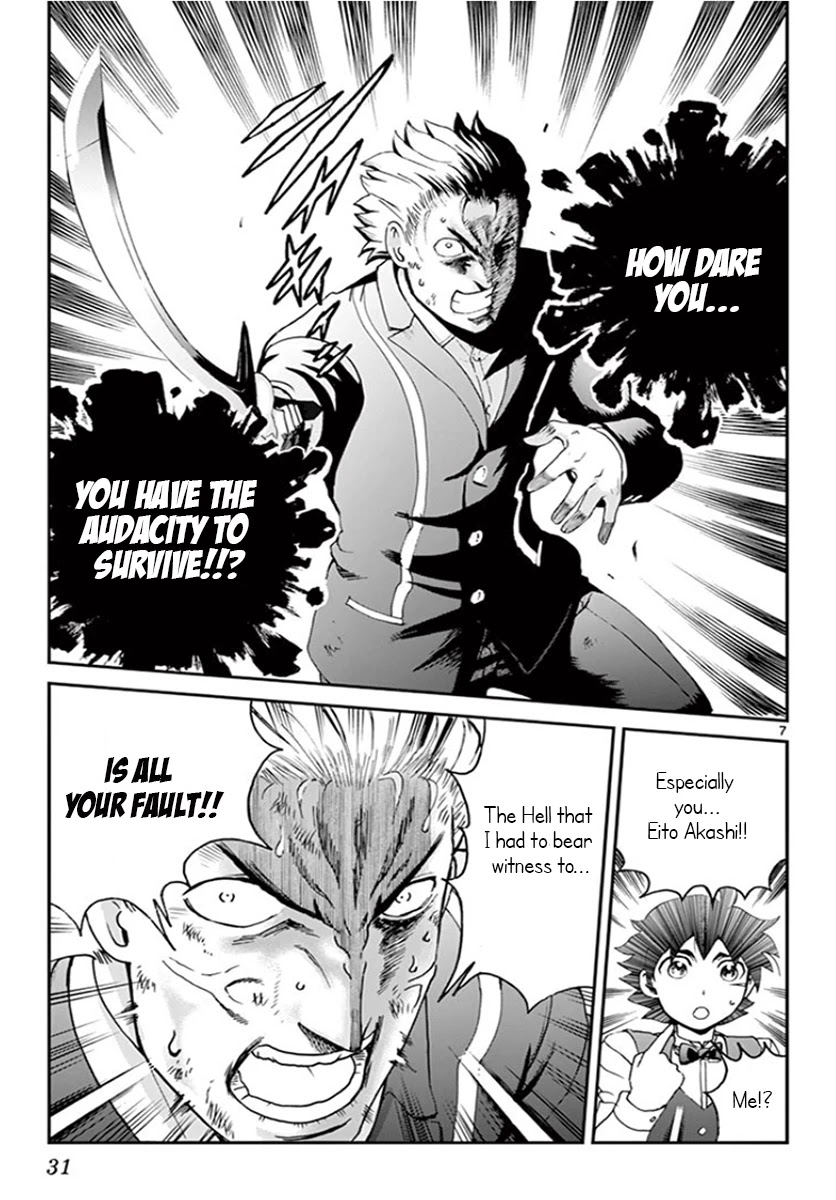 Kimi wa 008 Chapter 57 page 8 - Chapter 57: Befallen Fate