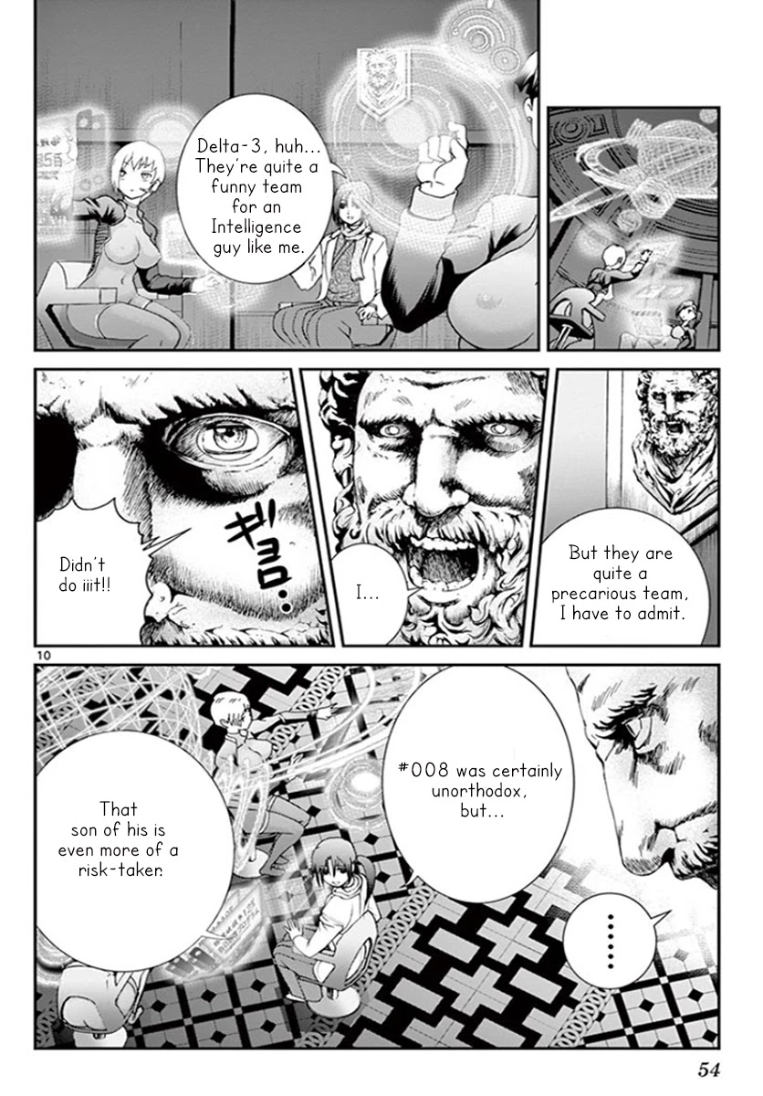 Kimi wa 008 Chapter 58 page 11 - Chapter 58: Dead Last