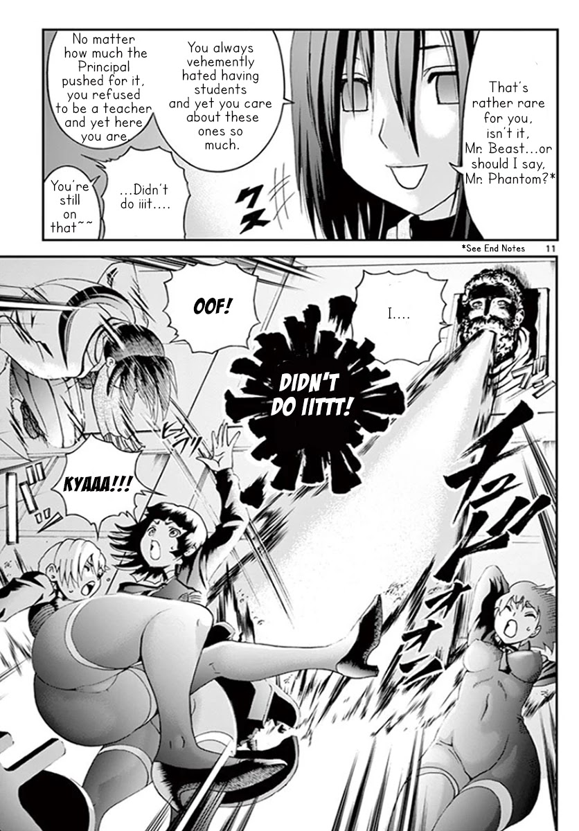 Kimi wa 008 Chapter 58 page 12 - Chapter 58: Dead Last