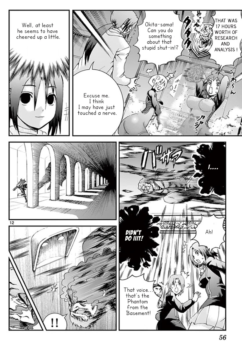 Kimi wa 008 Chapter 58 page 13 - Chapter 58: Dead Last