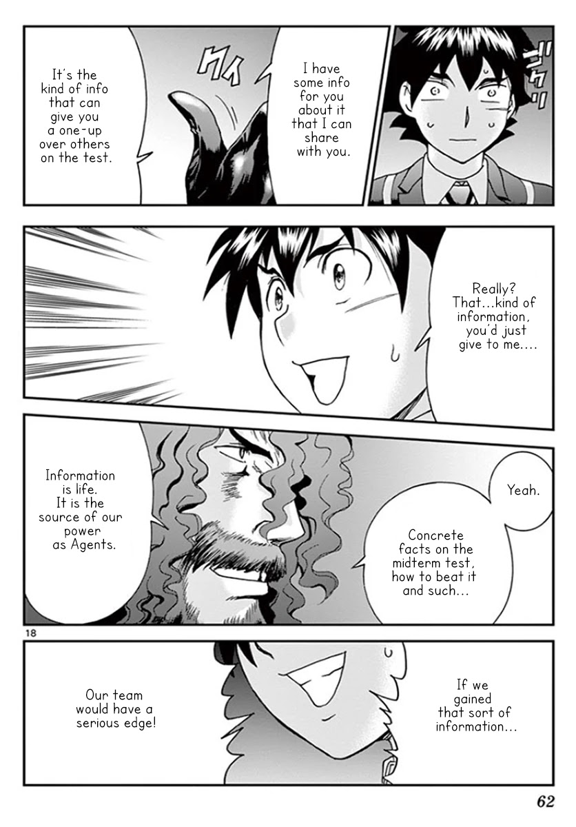 Kimi wa 008 Chapter 58 page 19 - Chapter 58: Dead Last