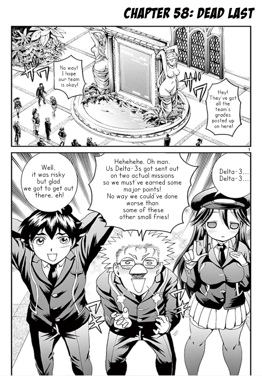Kimi wa 008 Chapter 58 page 2 - Chapter 58: Dead Last