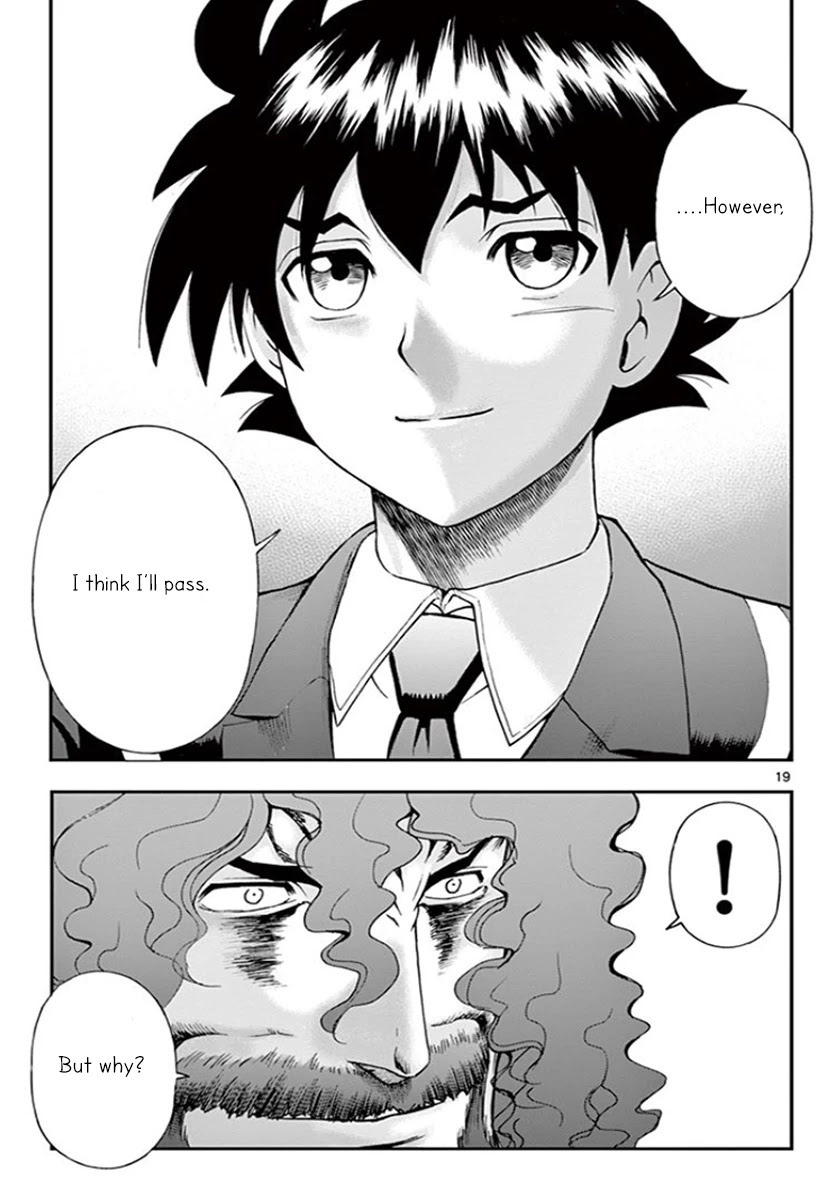 Kimi wa 008 Chapter 58 page 20 - Chapter 58: Dead Last