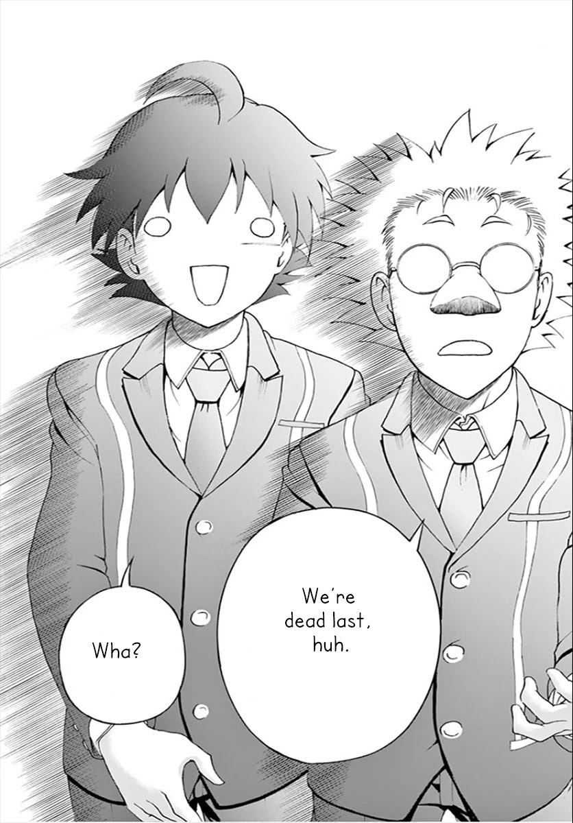 Kimi wa 008 Chapter 58 page 4 - Chapter 58: Dead Last