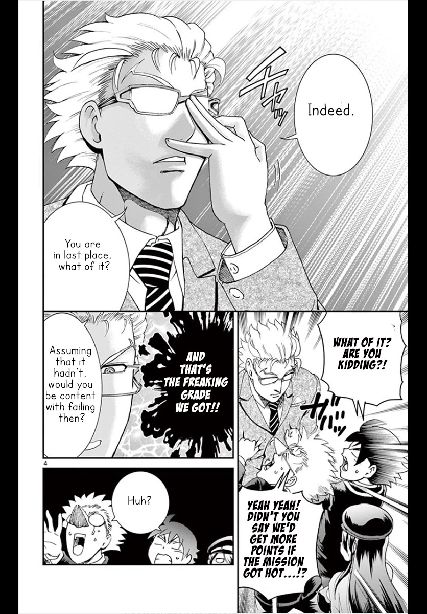 Kimi wa 008 Chapter 58 page 5 - Chapter 58: Dead Last