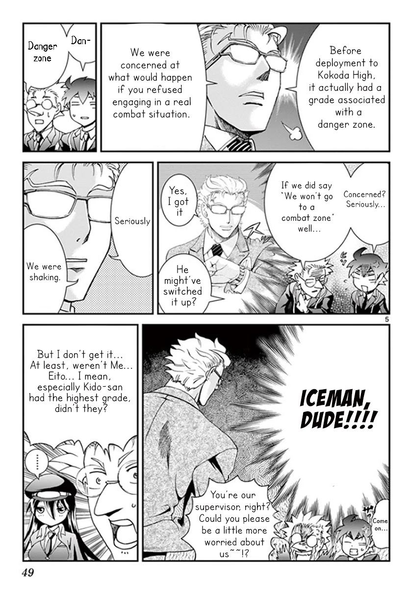 Kimi wa 008 Chapter 58 page 6 - Chapter 58: Dead Last