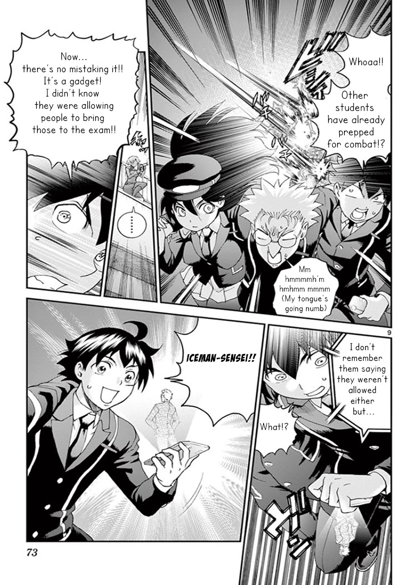Kimi wa 008 Chapter 59 page 10 - Chapter 59: Mid-Term Examination
