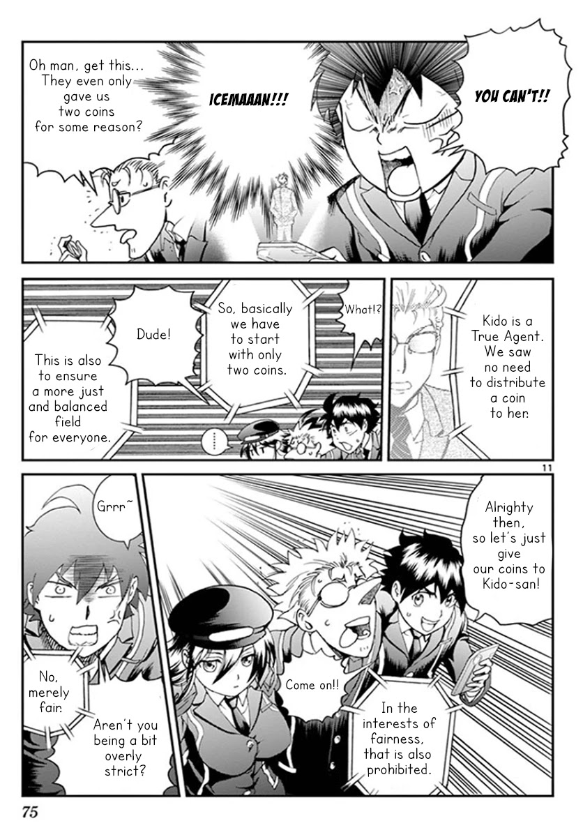 Kimi wa 008 Chapter 59 page 12 - Chapter 59: Mid-Term Examination