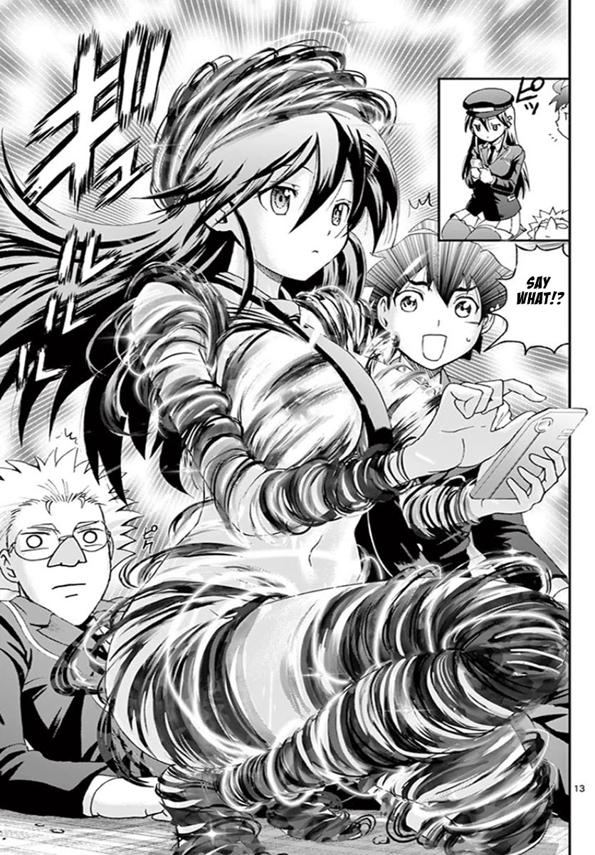 Kimi wa 008 Chapter 59 page 14 - Chapter 59: Mid-Term Examination