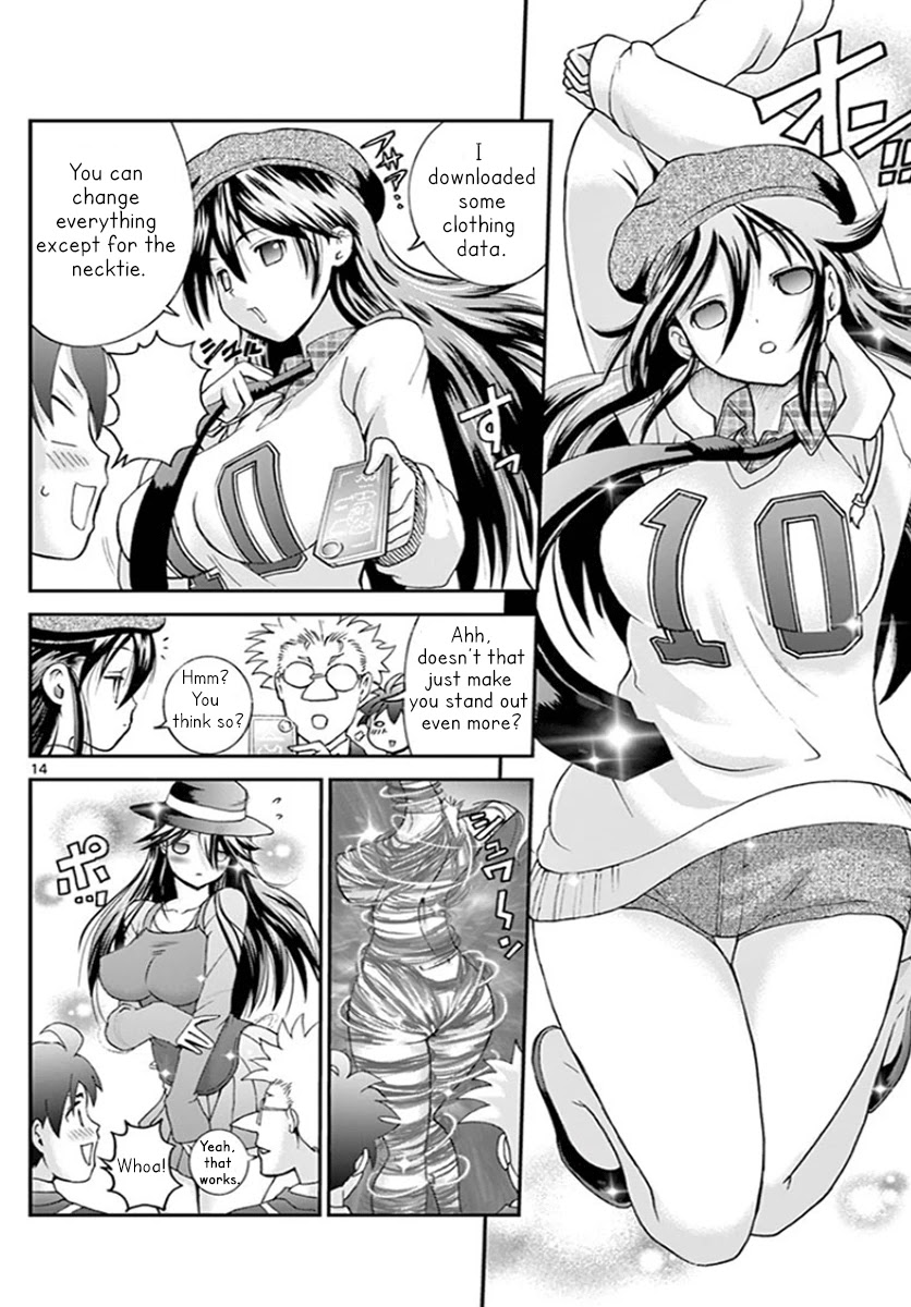 Kimi wa 008 Chapter 59 page 15 - Chapter 59: Mid-Term Examination