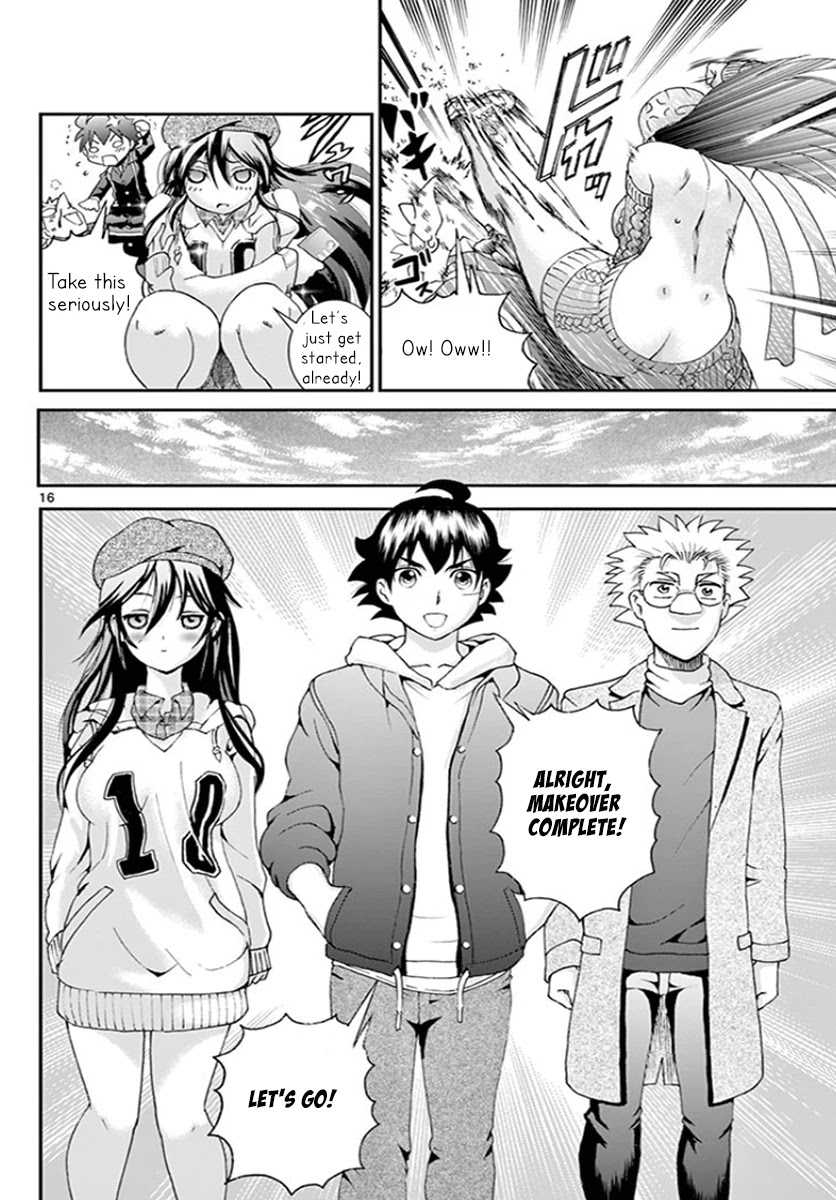 Kimi wa 008 Chapter 59 page 17 - Chapter 59: Mid-Term Examination