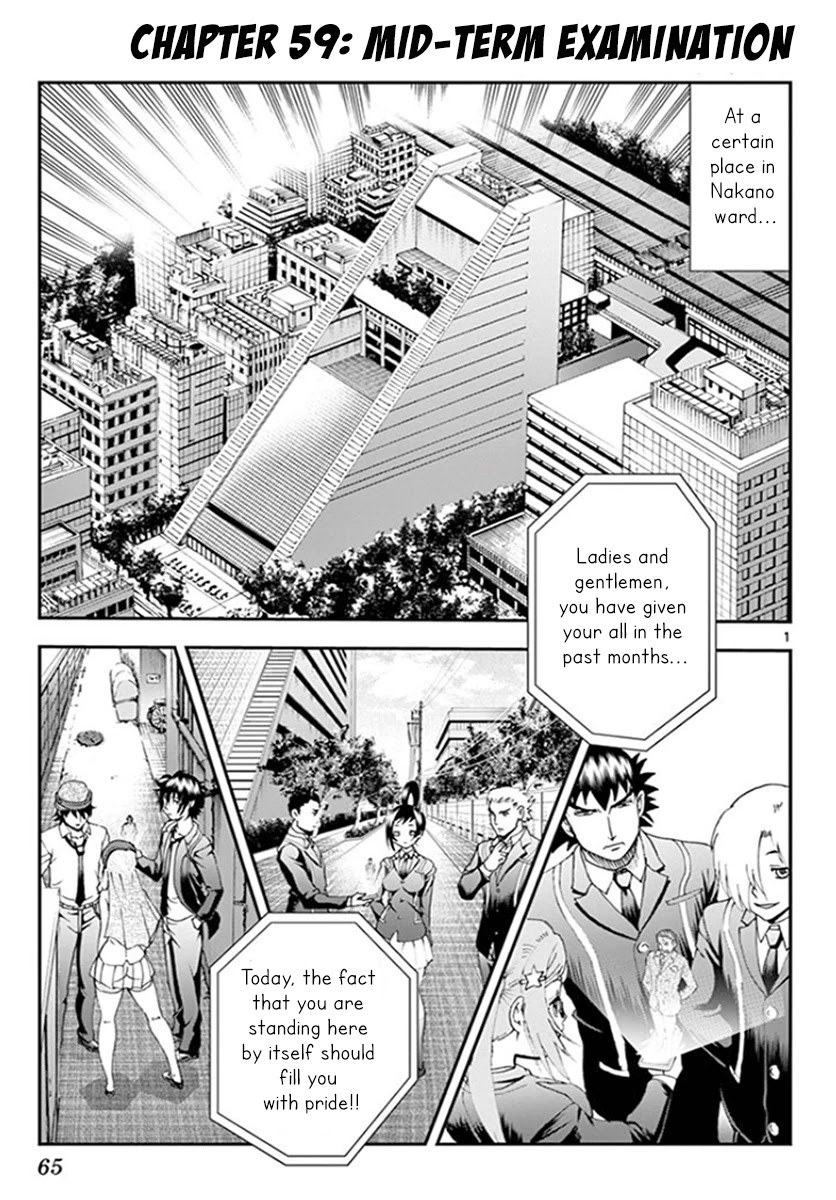 Kimi wa 008 Chapter 59 page 2 - Chapter 59: Mid-Term Examination