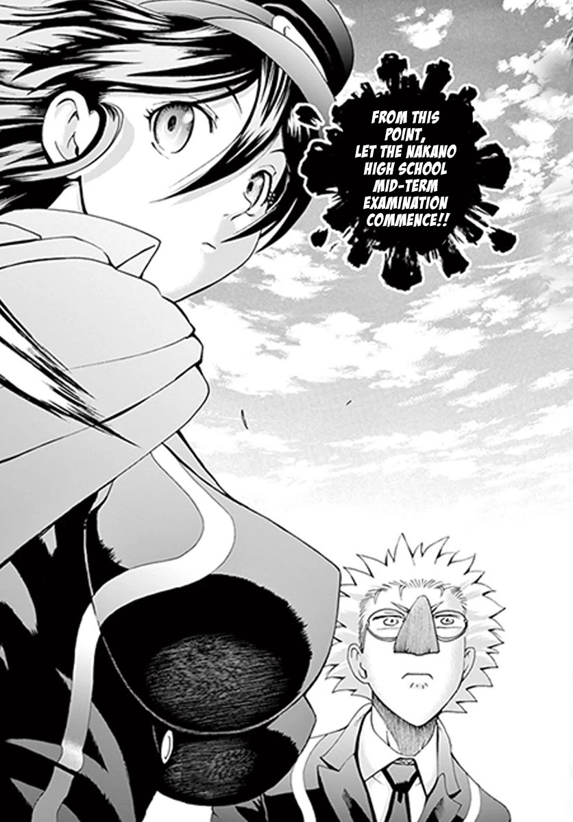 Kimi wa 008 Chapter 59 page 4 - Chapter 59: Mid-Term Examination