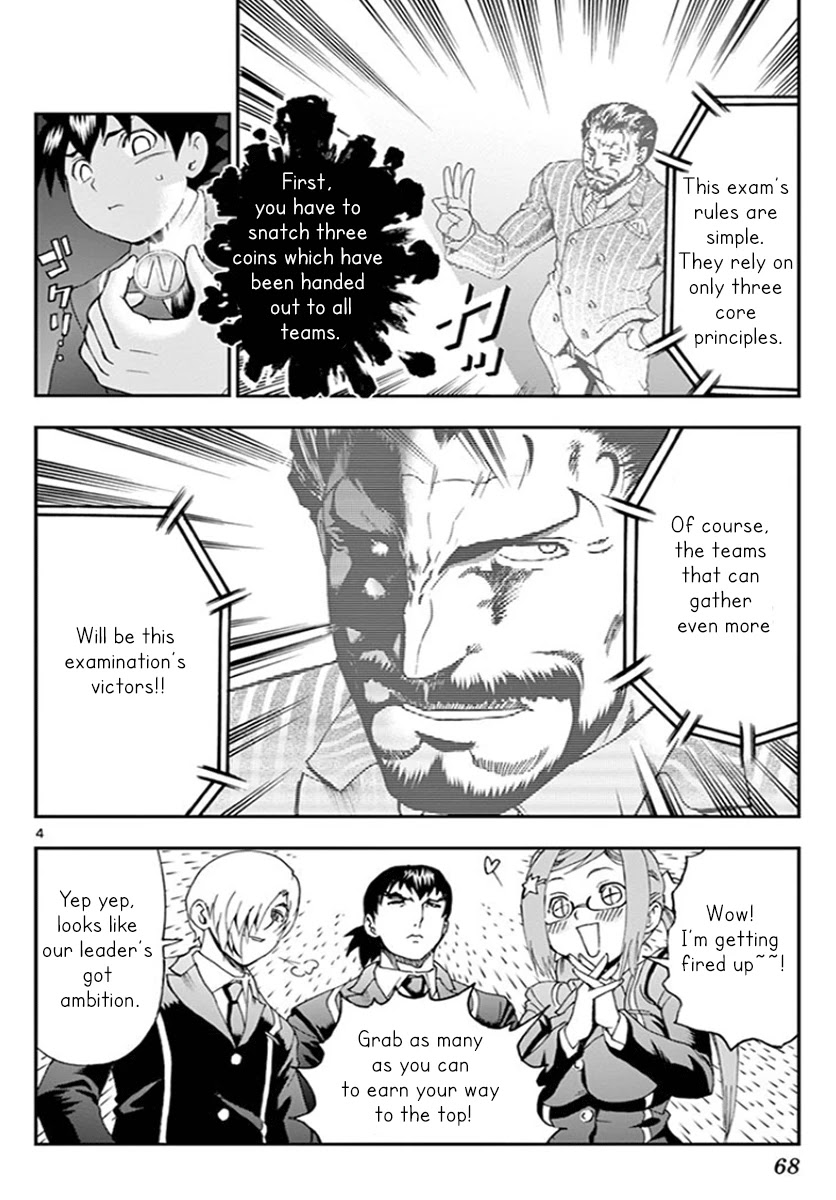 Kimi wa 008 Chapter 59 page 5 - Chapter 59: Mid-Term Examination