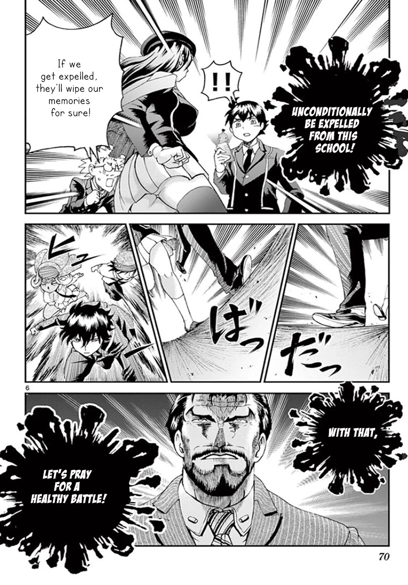 Kimi wa 008 Chapter 59 page 7 - Chapter 59: Mid-Term Examination