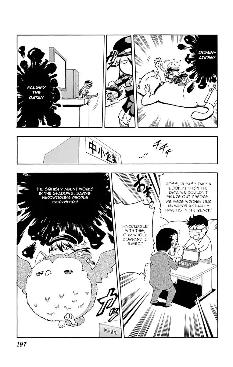 Kimi wa 008 Chapter 6.5 page 3 - Chapter 6.5: Volume 1 Omake