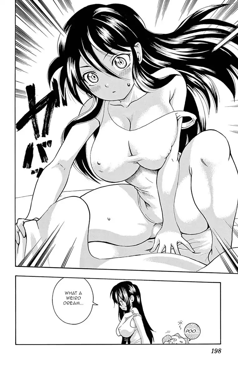 Kimi wa 008 Chapter 6.5 page 4 - Chapter 6.5: Volume 1 Omake