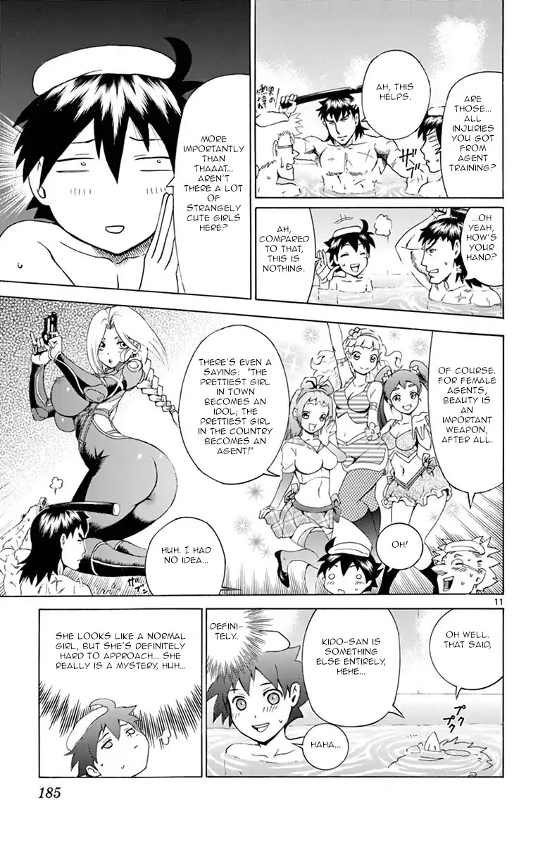 Kimi wa 008 Chapter 6 page 11 - Chapter 6: Flickering...