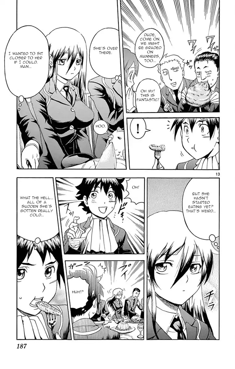 Kimi wa 008 Chapter 6 page 13 - Chapter 6: Flickering...