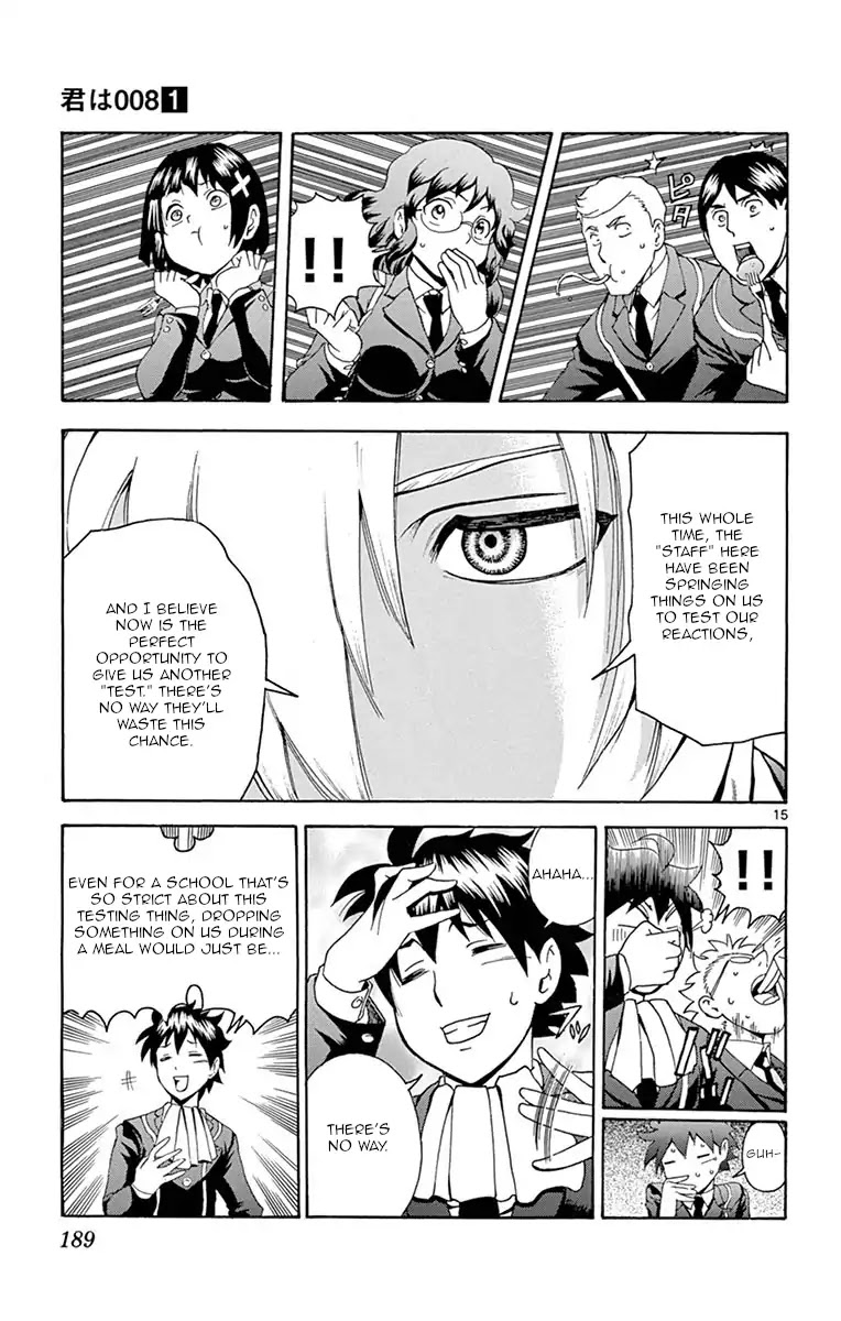 Kimi wa 008 Chapter 6 page 15 - Chapter 6: Flickering...