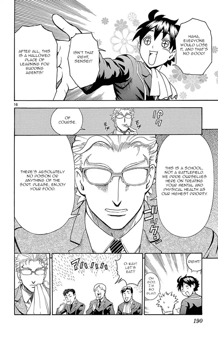 Kimi wa 008 Chapter 6 page 16 - Chapter 6: Flickering...