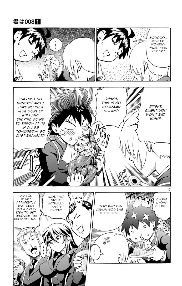 Kimi wa 008 Chapter 6 page 17 - Chapter 6: Flickering...