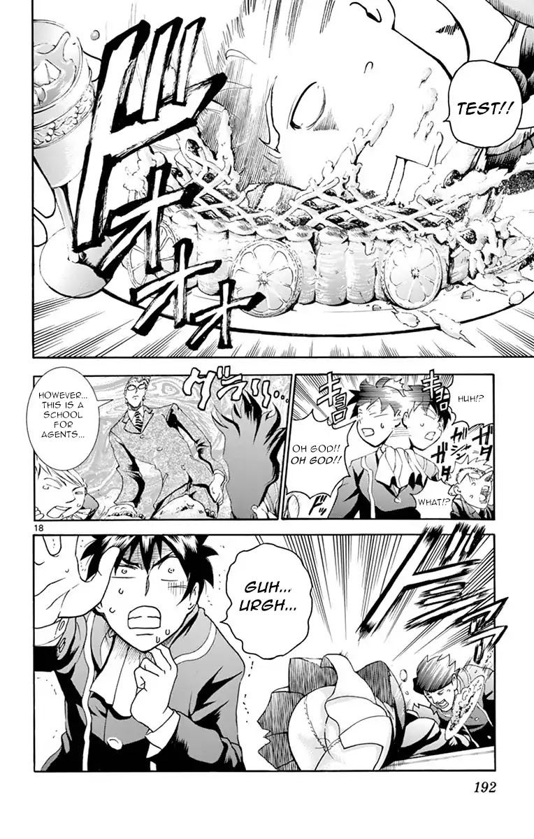 Kimi wa 008 Chapter 6 page 18 - Chapter 6: Flickering...